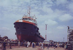 Anchor Handling Supply Vessel 63M / S-836